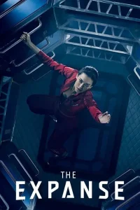 Пространство 2 сезон (2017)