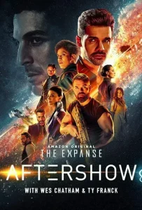 Пространство 6 сезон (2021)
