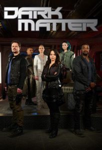 Чёрная материя (сериал 2015 – 2017)