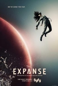 Пространство (сериал 2015 – 2022)
