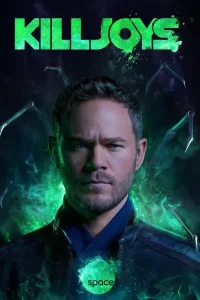 Киллджойс 5 сезон (2019)
